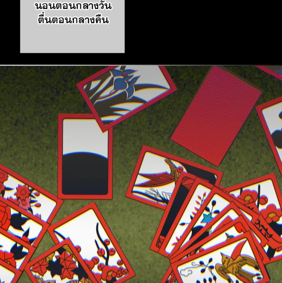 หน้า 46