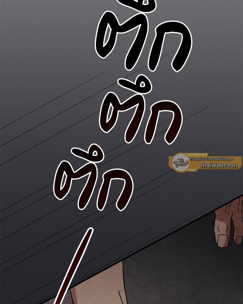 หน้า 114