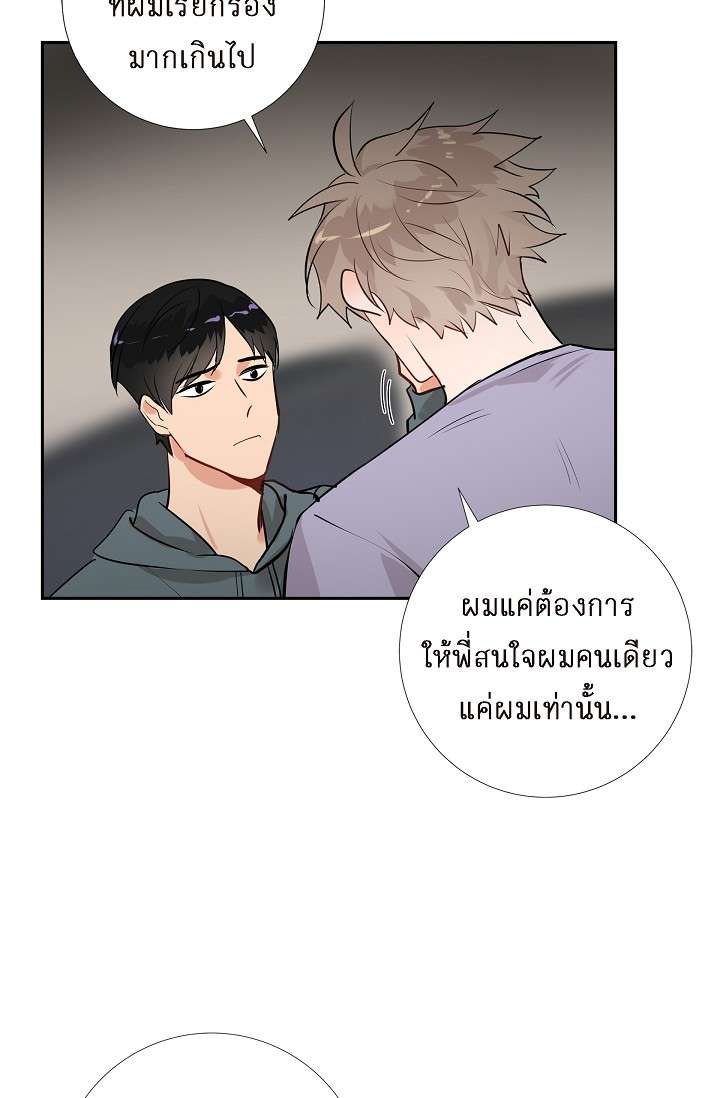 หน้า 40