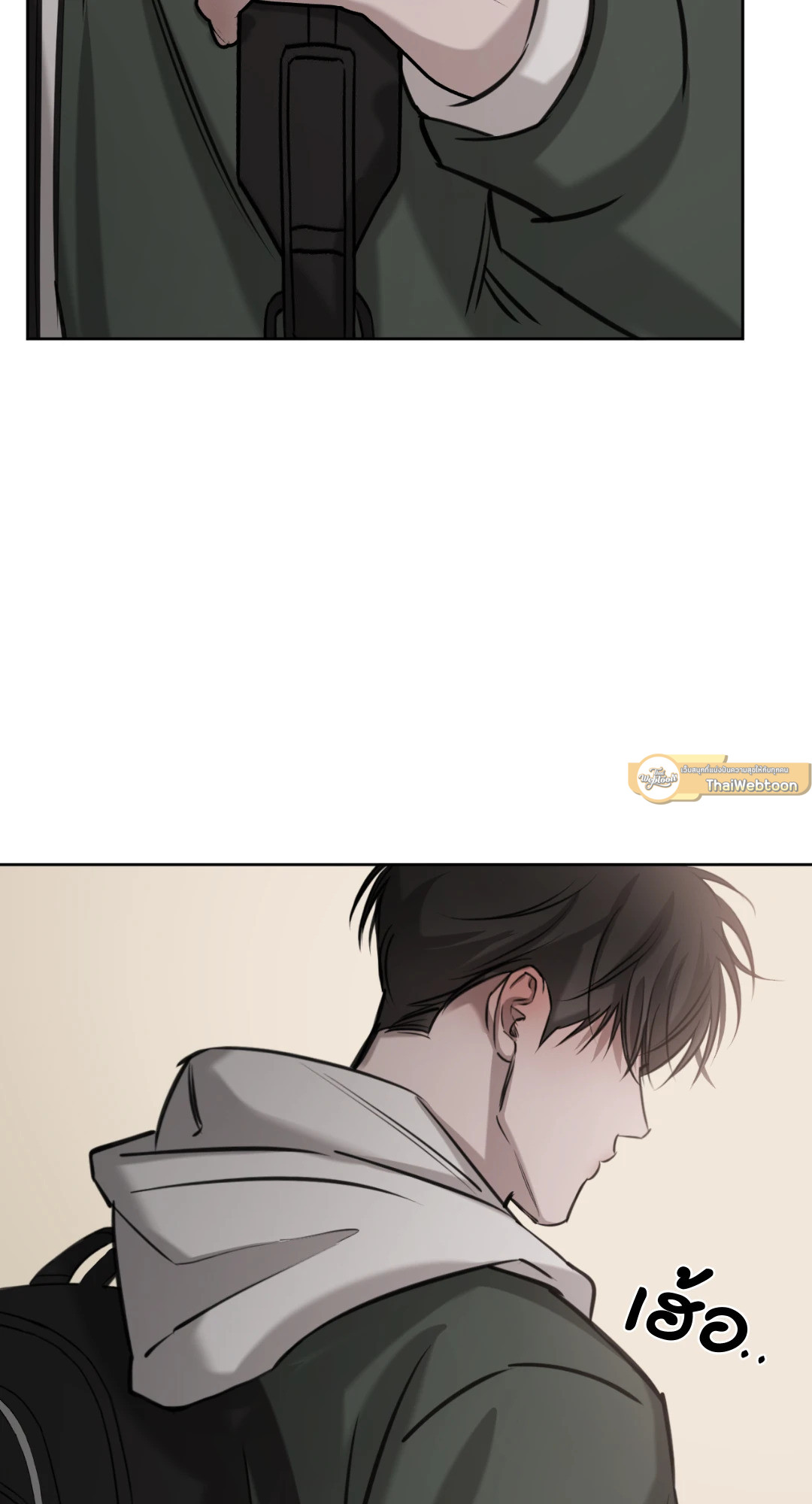 หน้า 71