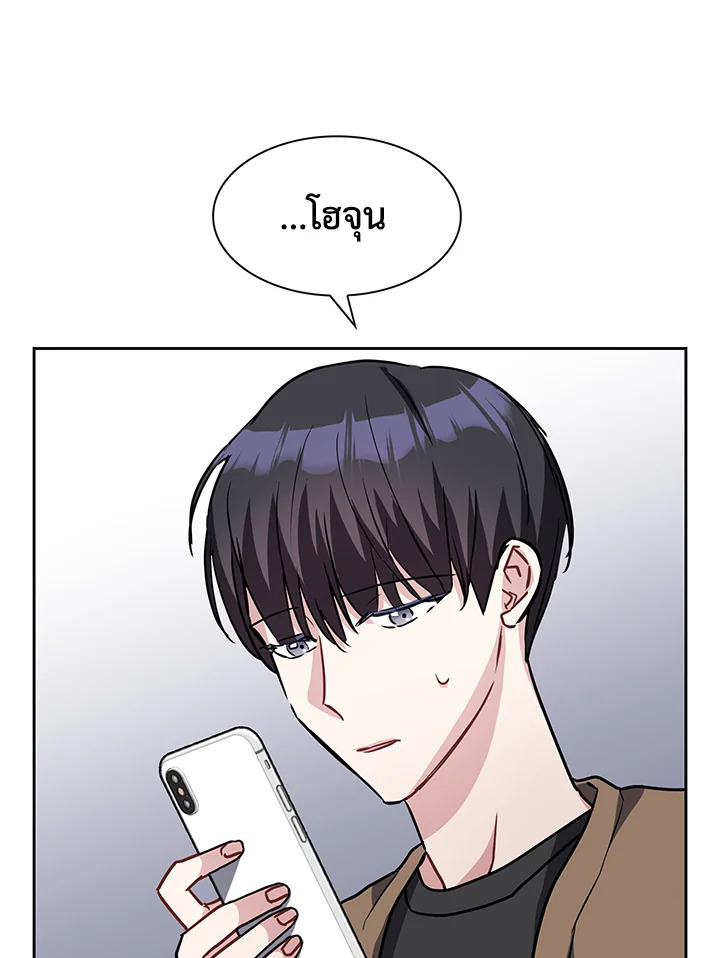 หน้า 76