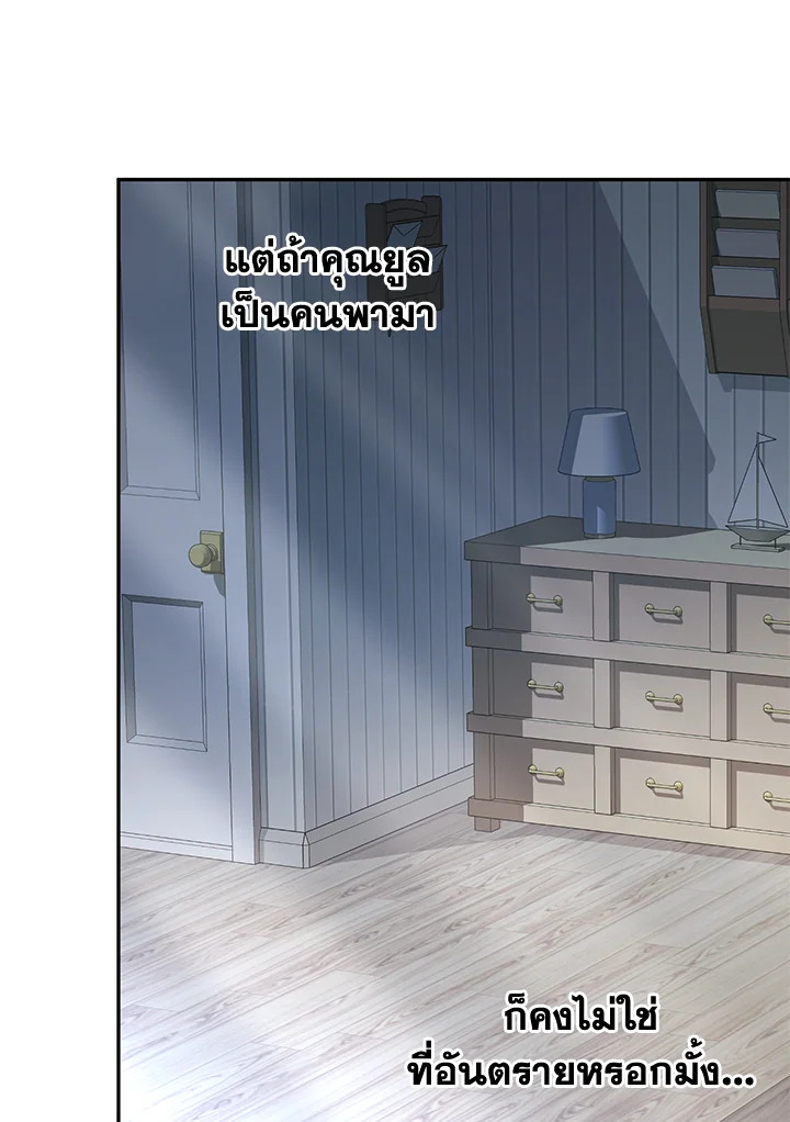 หน้า 89