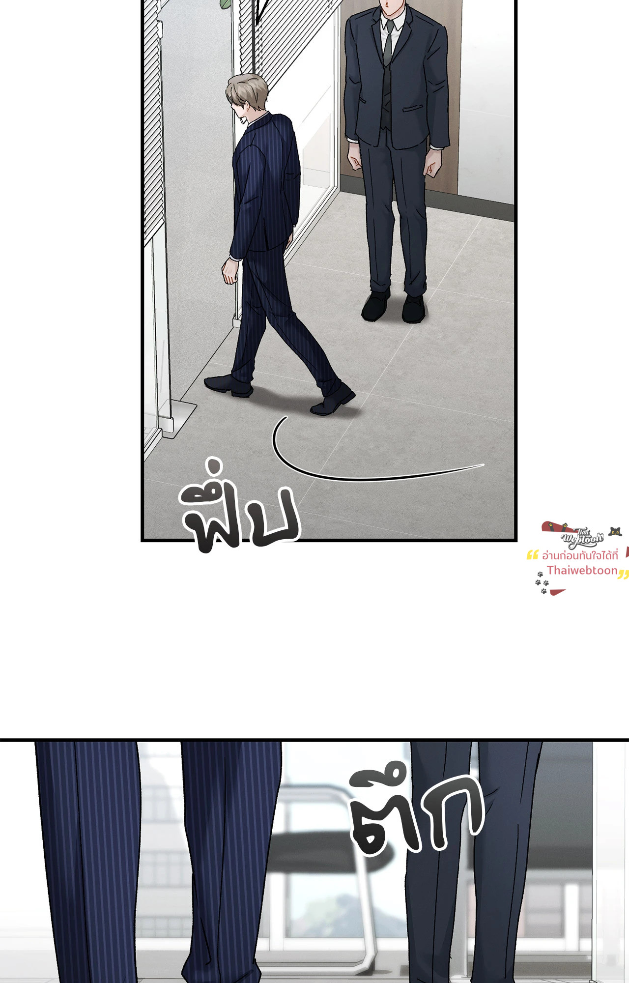 หน้า 68