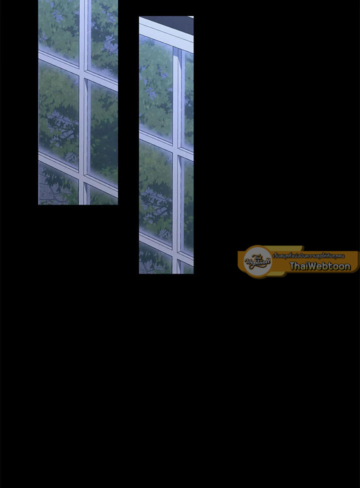 เมื่อฉันเป็นเมดที่ต้องเอาตัวรอดในเกมสยองขวัญ ตอนที่ 71 - รูปที่ 2