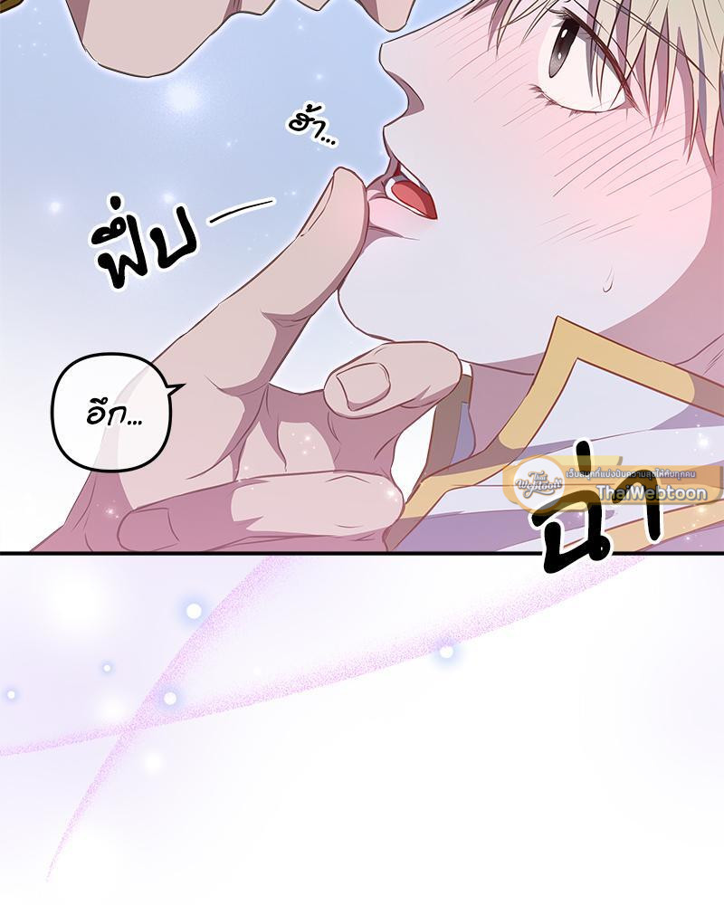 หน้า 109