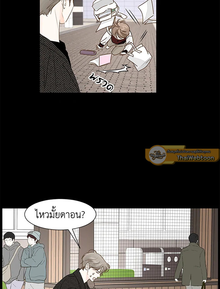 หน้า 66