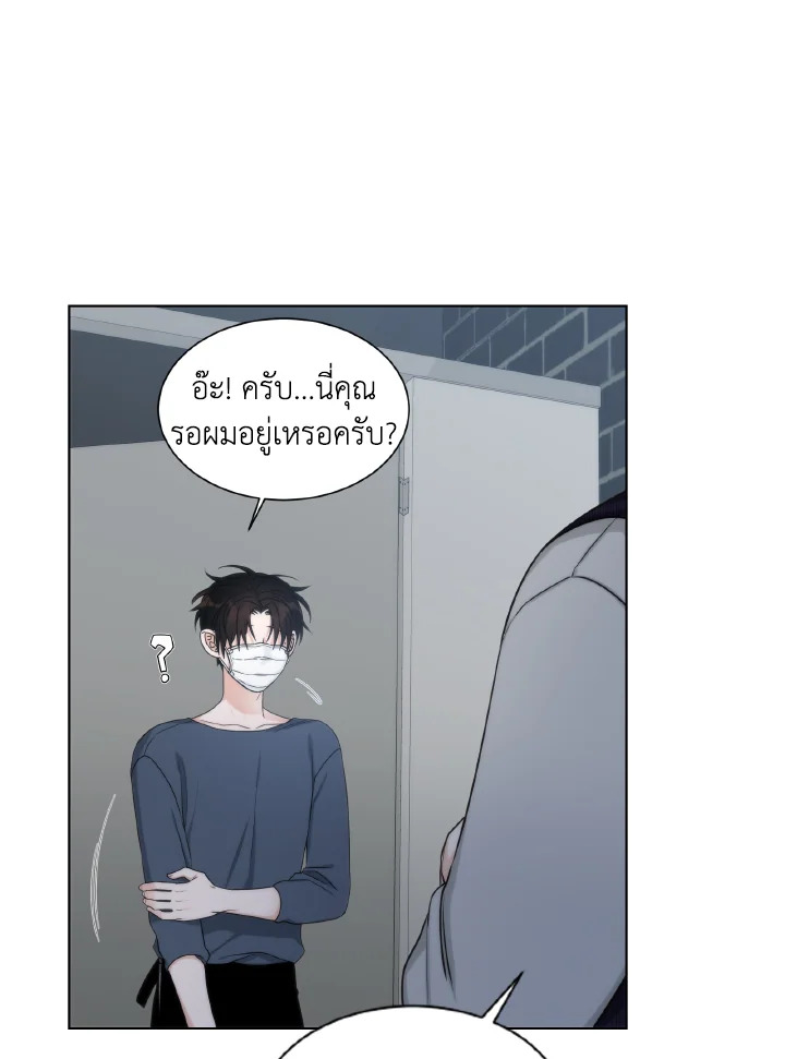 หน้า 40