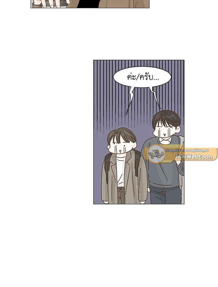 หน้า 71