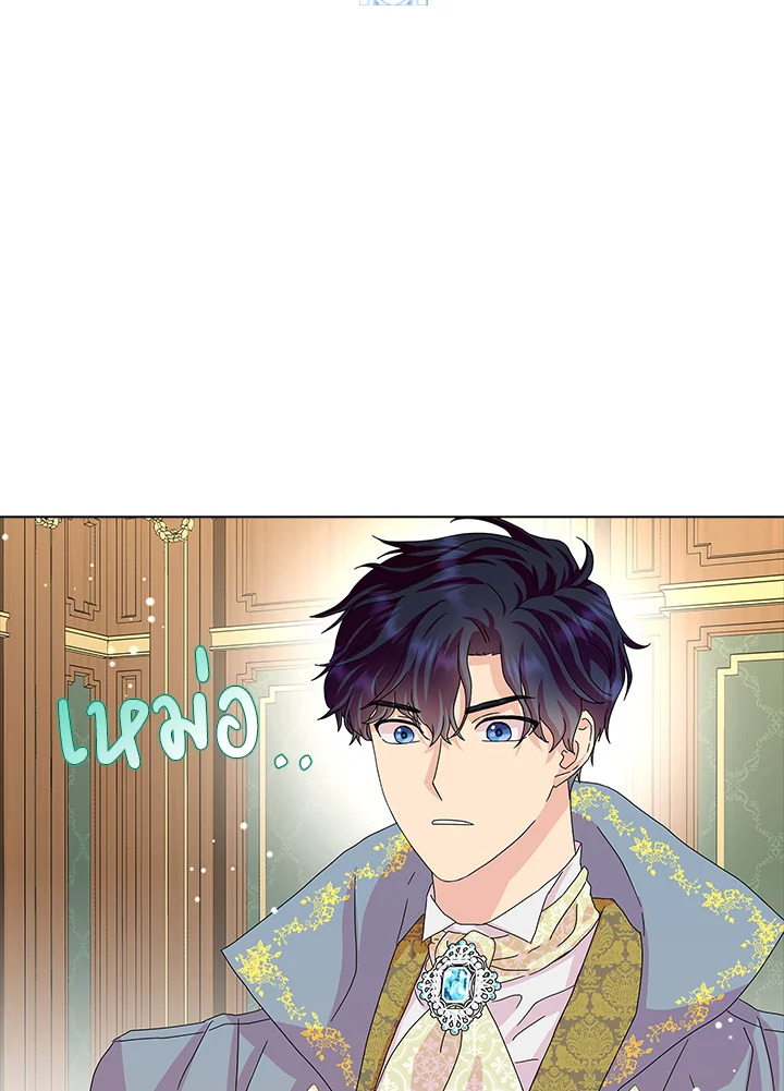 พอเลิกเป็นแม่สามีใจร้าย ทุกคนก็มารุมรักฉัน ตอนที่ 22 - รูปที่ 2