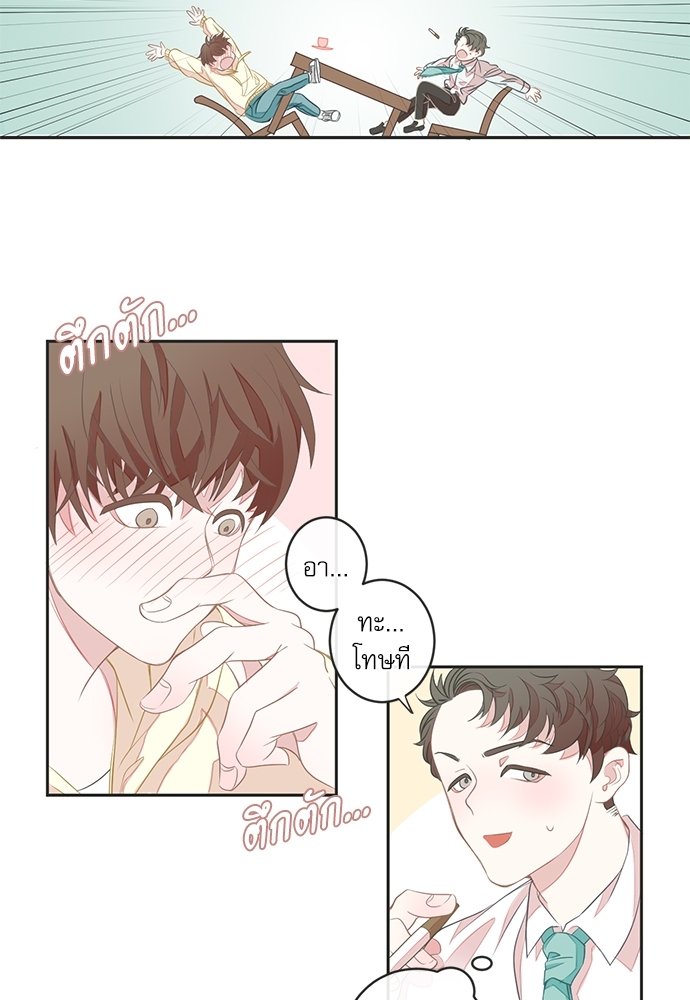 หน้า 66