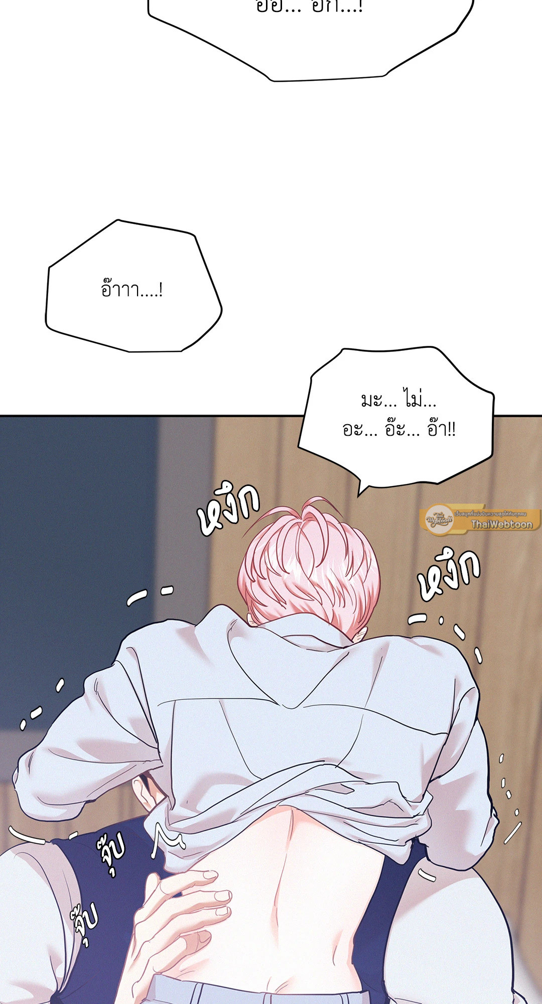หน้า 51
