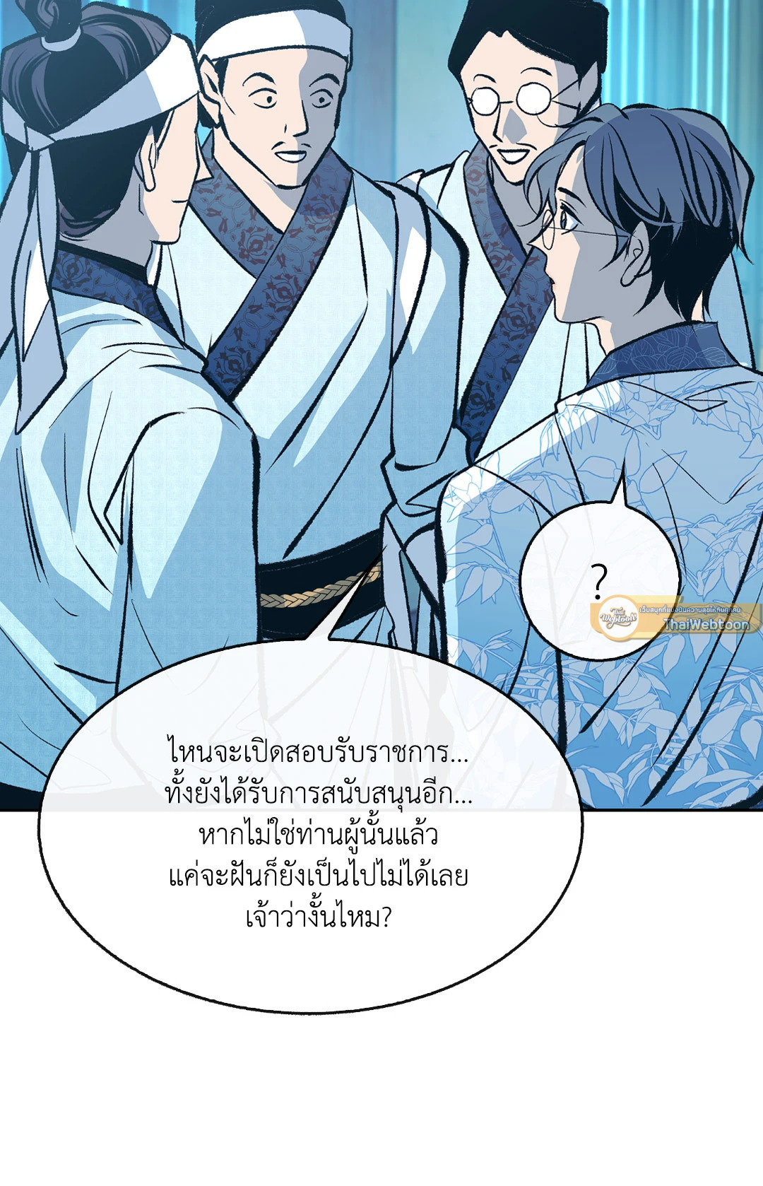 หน้า 68