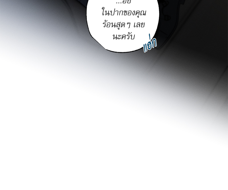 หน้า 92