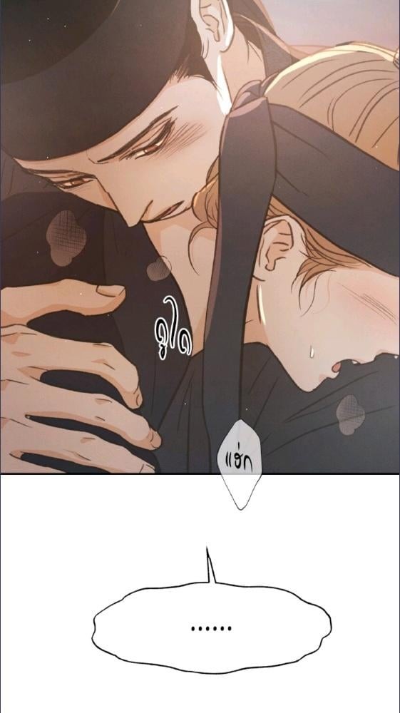 หน้า 99