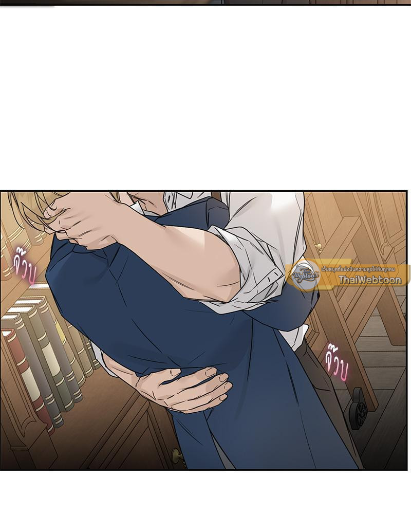 หน้า 114