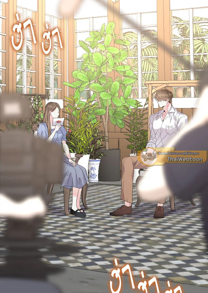 Love me again ตอนที่ 47 - รูปที่ 2