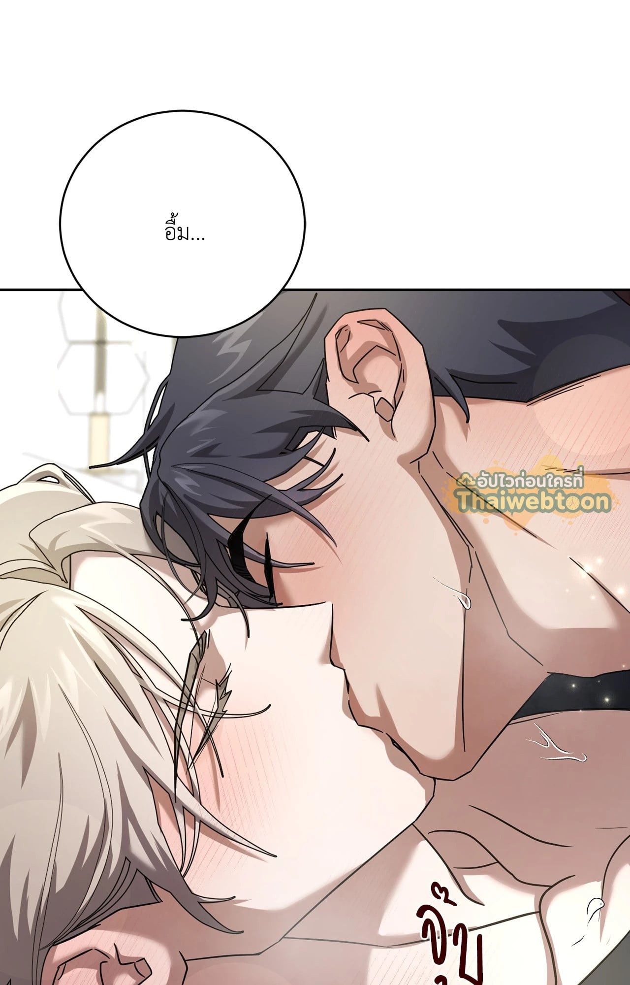 หน้า 87