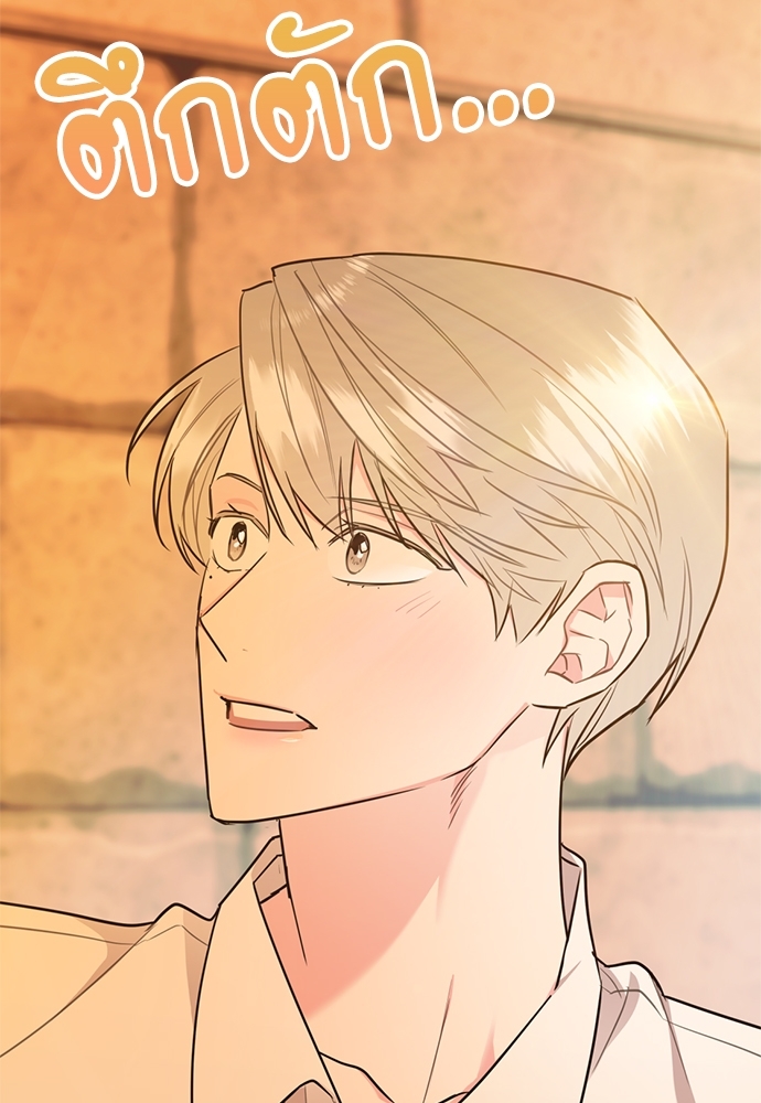 หน้า 96