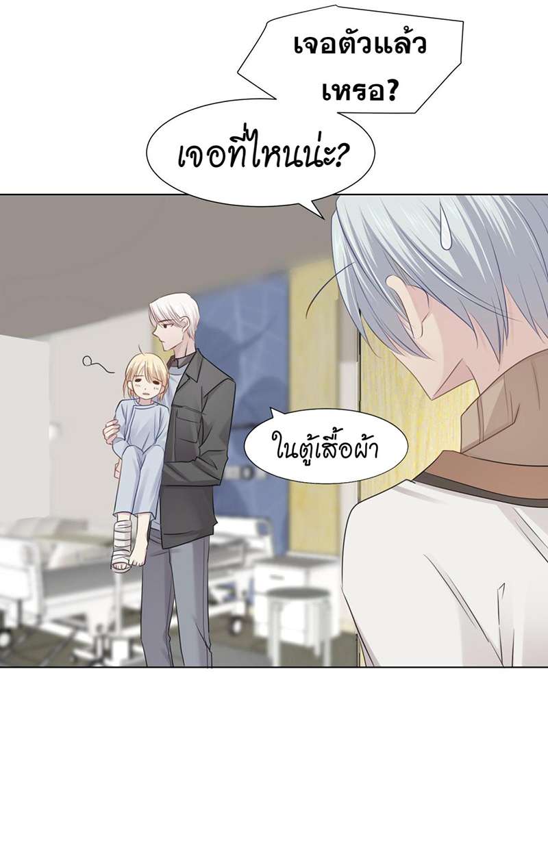 หน้า 42