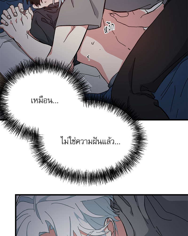 หน้า 64