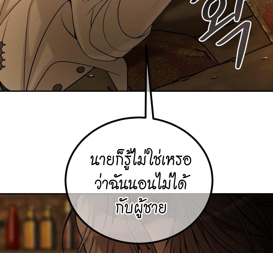 หน้า 102