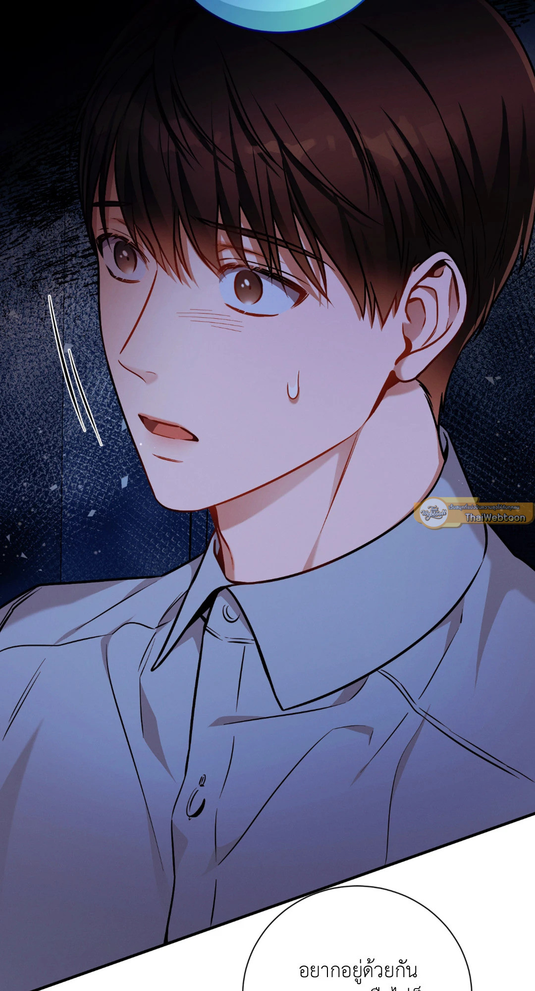 หน้า 71