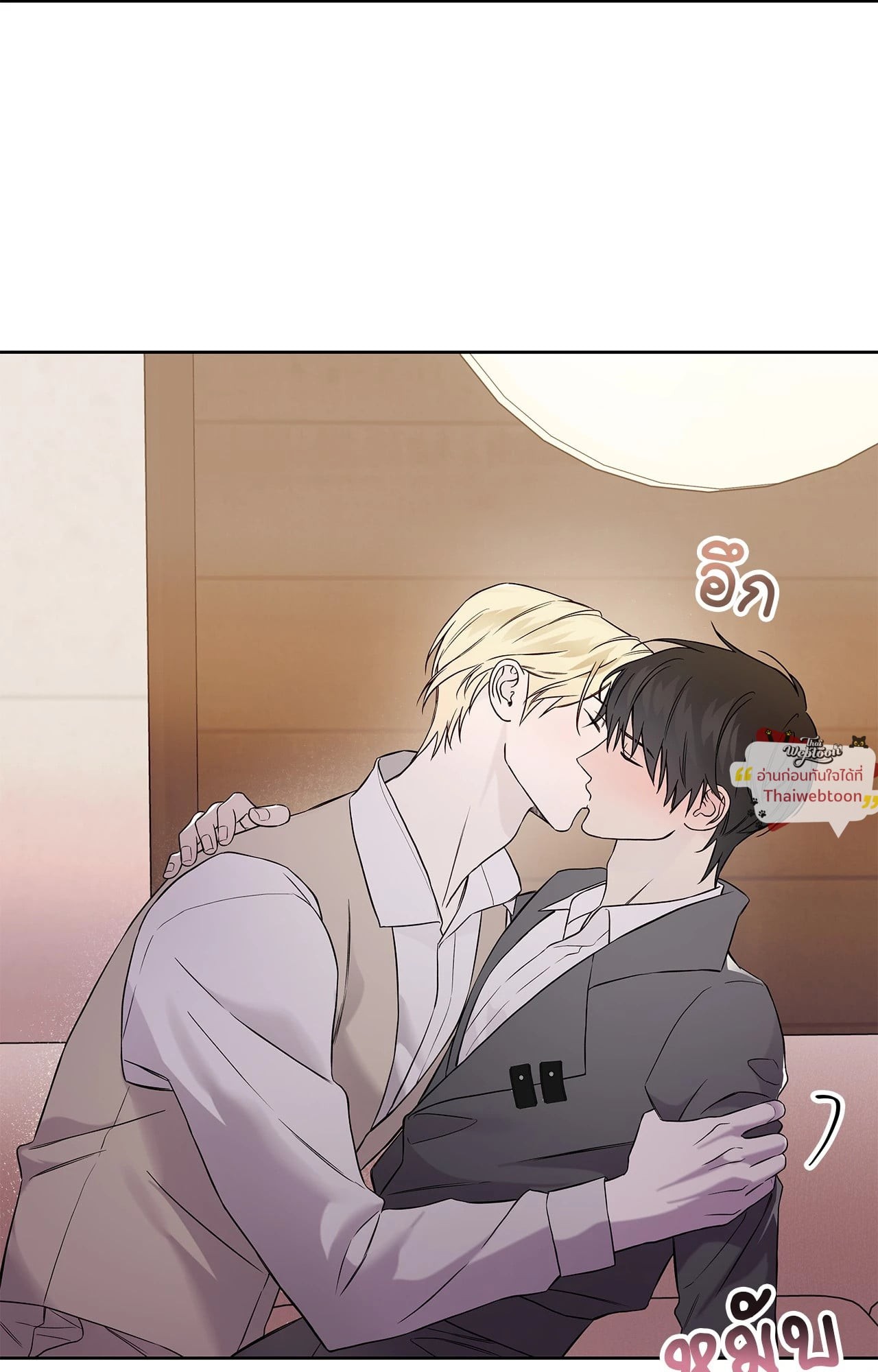 หน้า 68