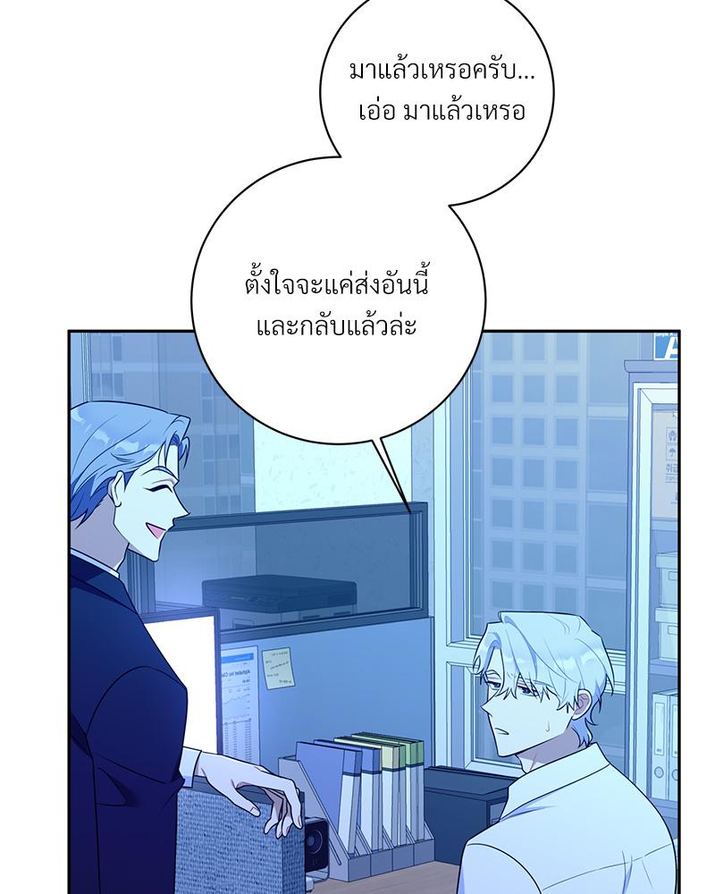 หน้า 63