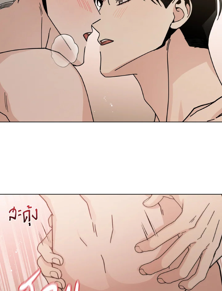 หน้า 73