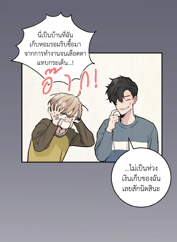 หน้า 62