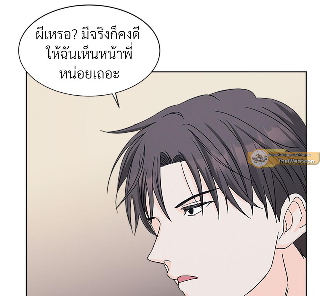 หน้า 156