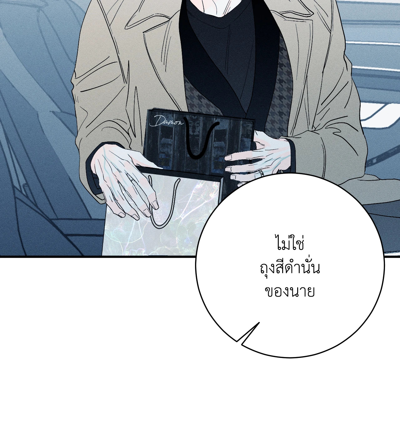 หน้า 39