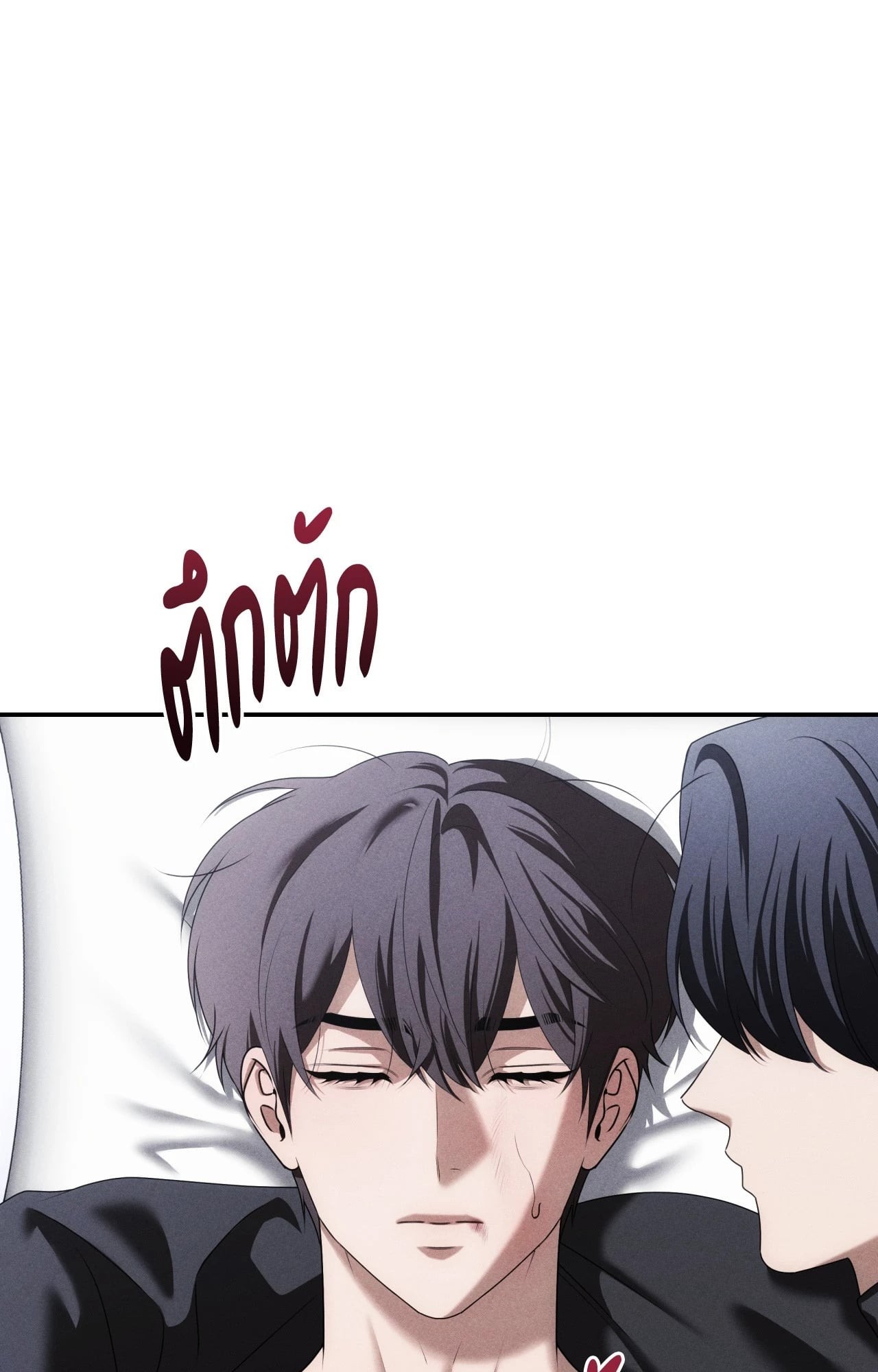 หน้า 39