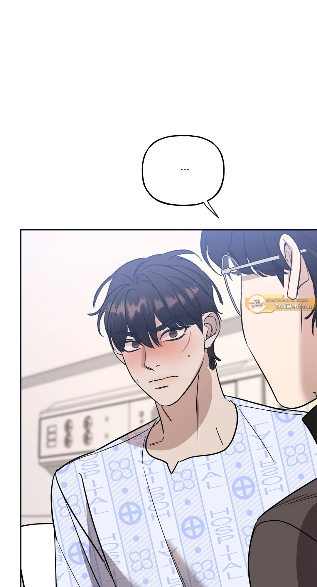 หน้า 45