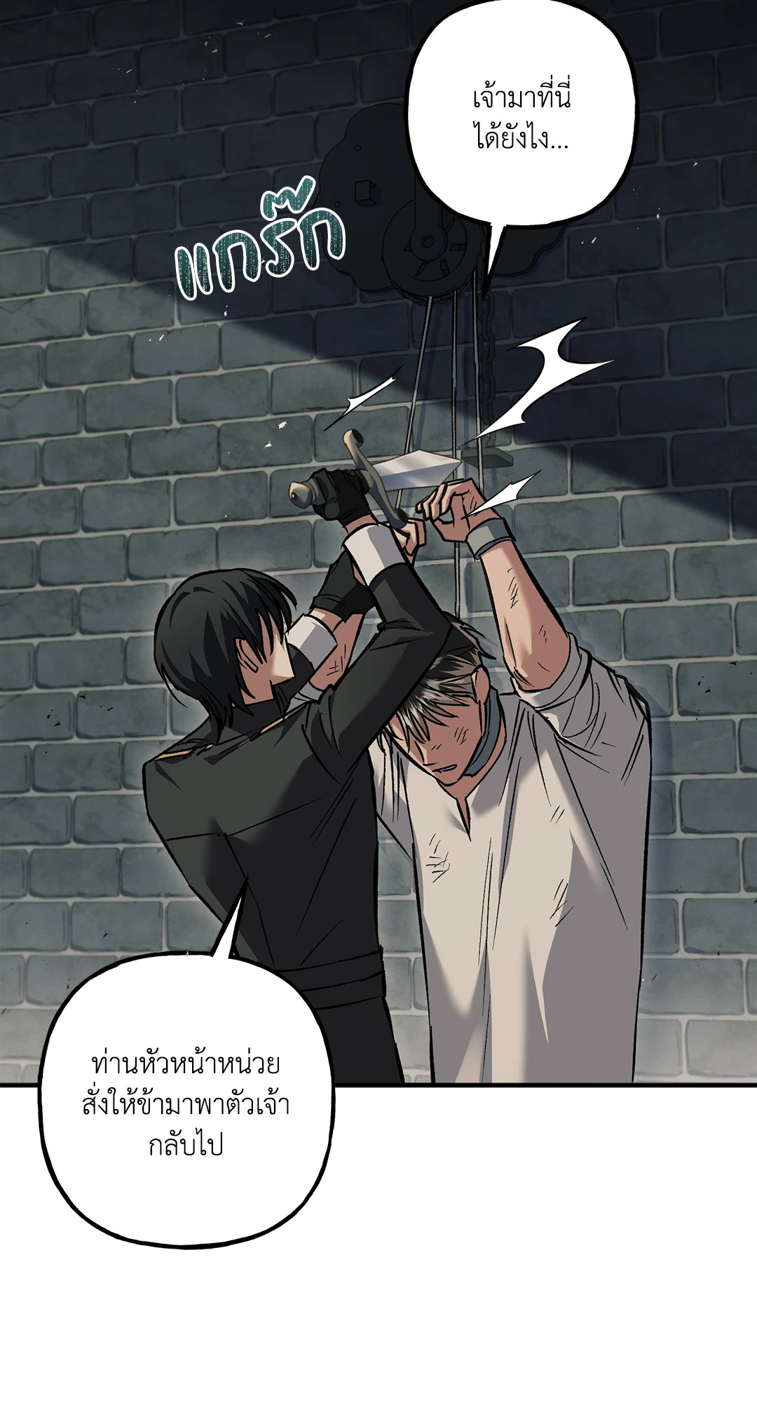 หน้า 64