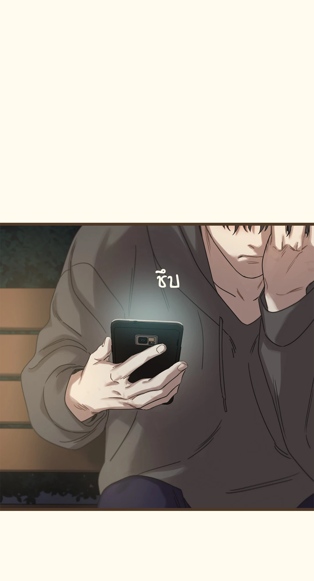 หน้า 132