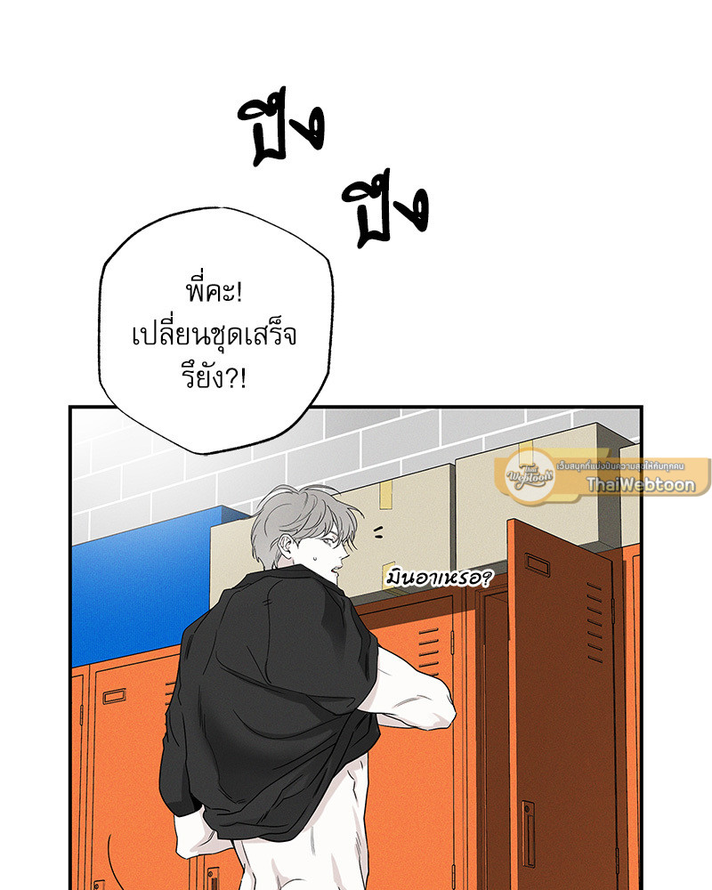 หน้า 95