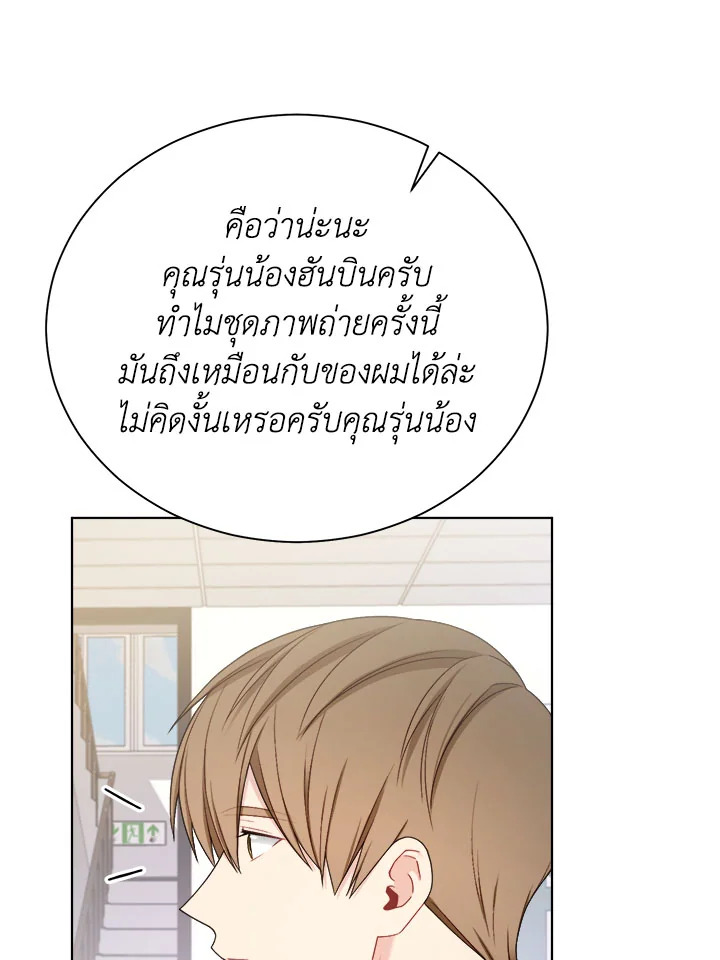 หน้า 70