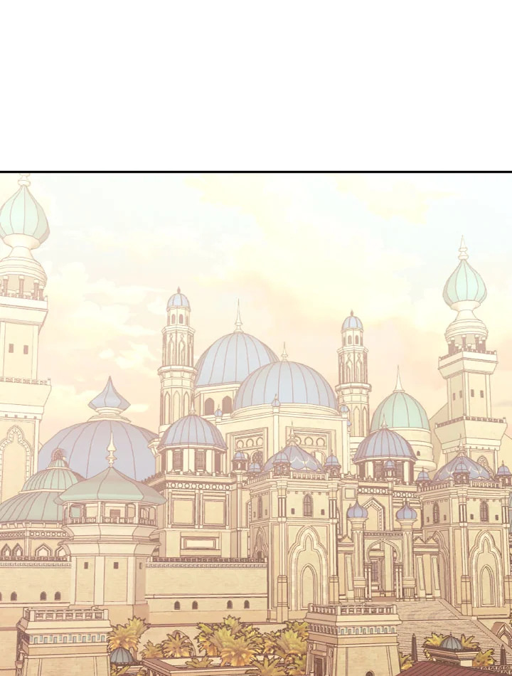 ตั้งแต่วันนี้ผมเป็นเพลเยอร์ | My Life as a Player ตอนที่ 81 - รูปที่ 2