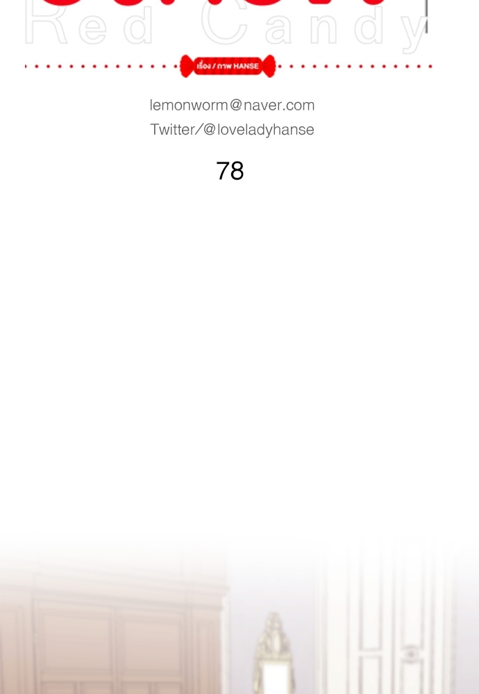 Red Candy ปฏิบัติการชิงหัวใจ ตอนที่ 78 - รูปที่ 2
