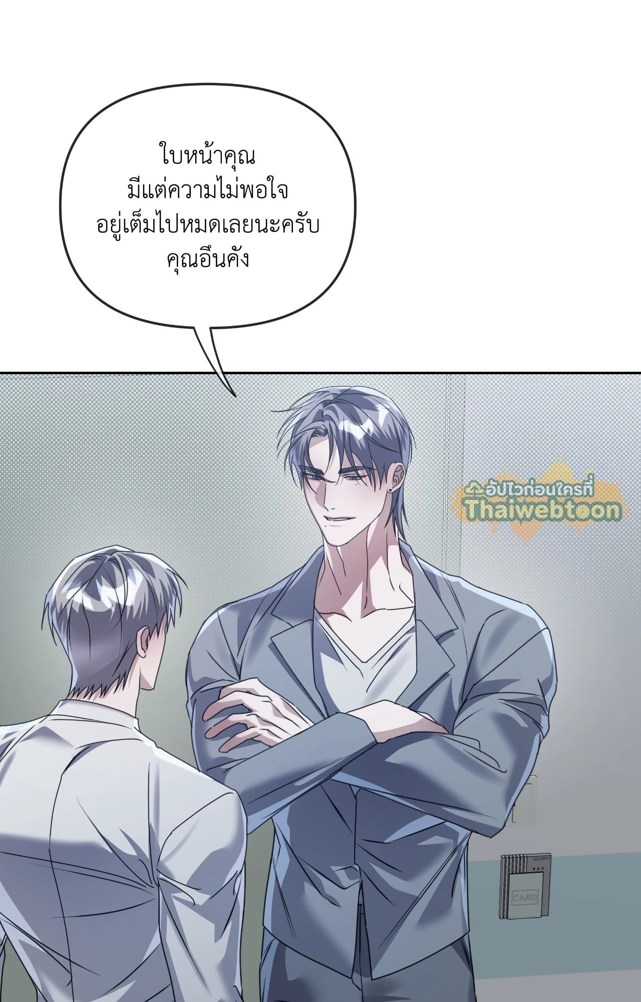หน้า 84