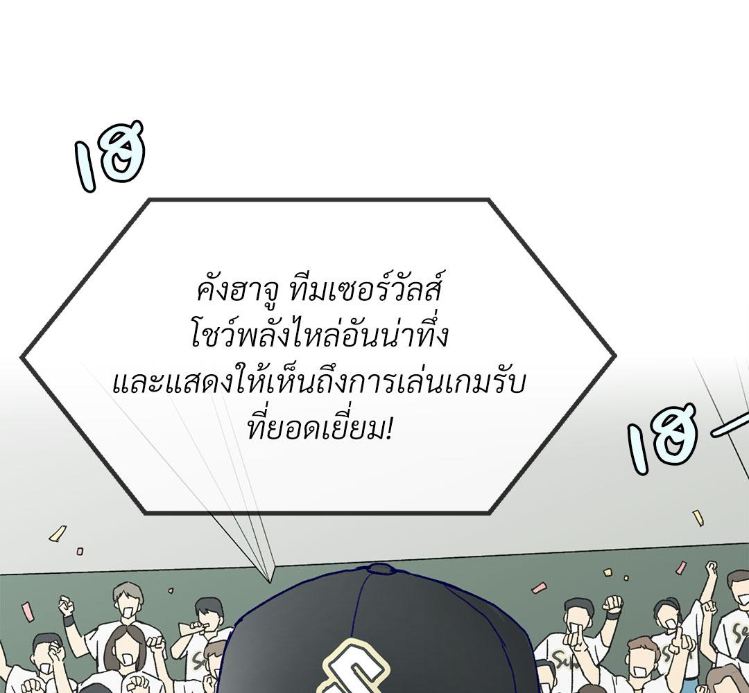 หน้า 160