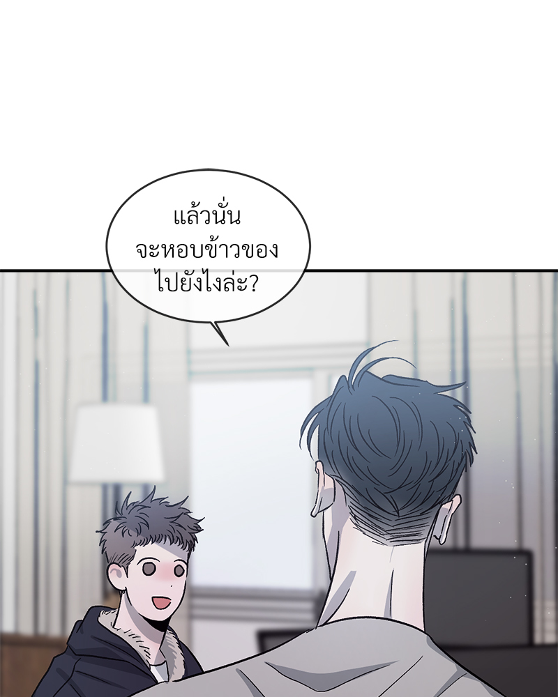 หน้า 127