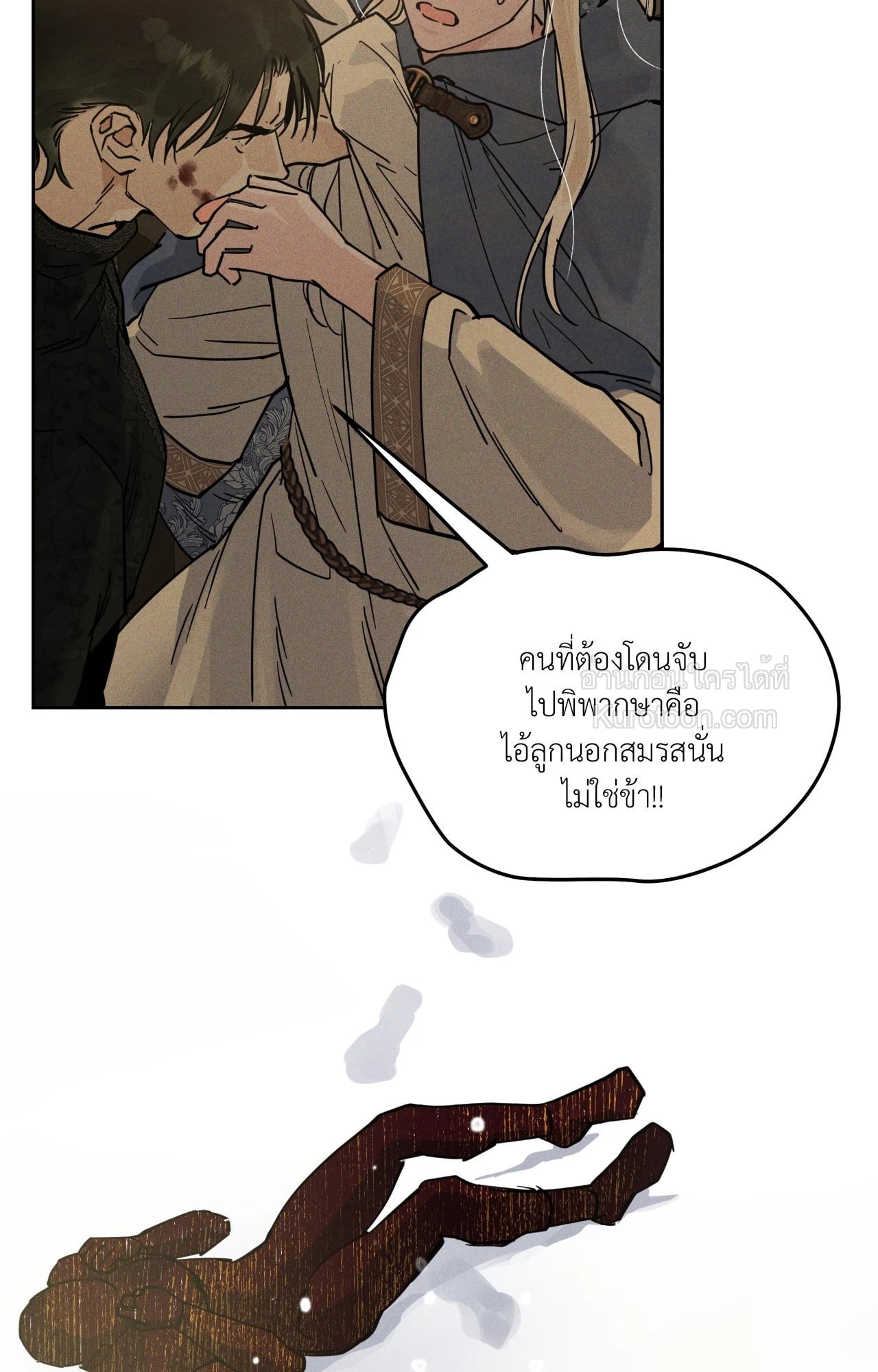 หน้า 37