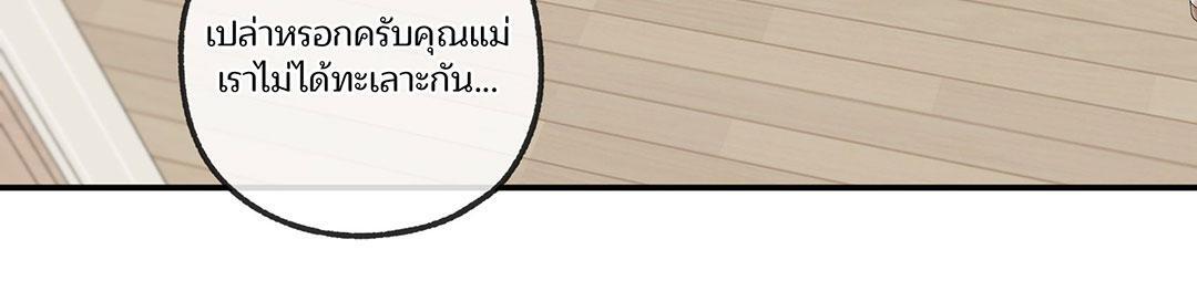 หน้า 125