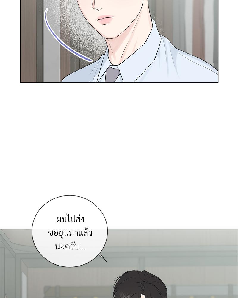 หน้า 64