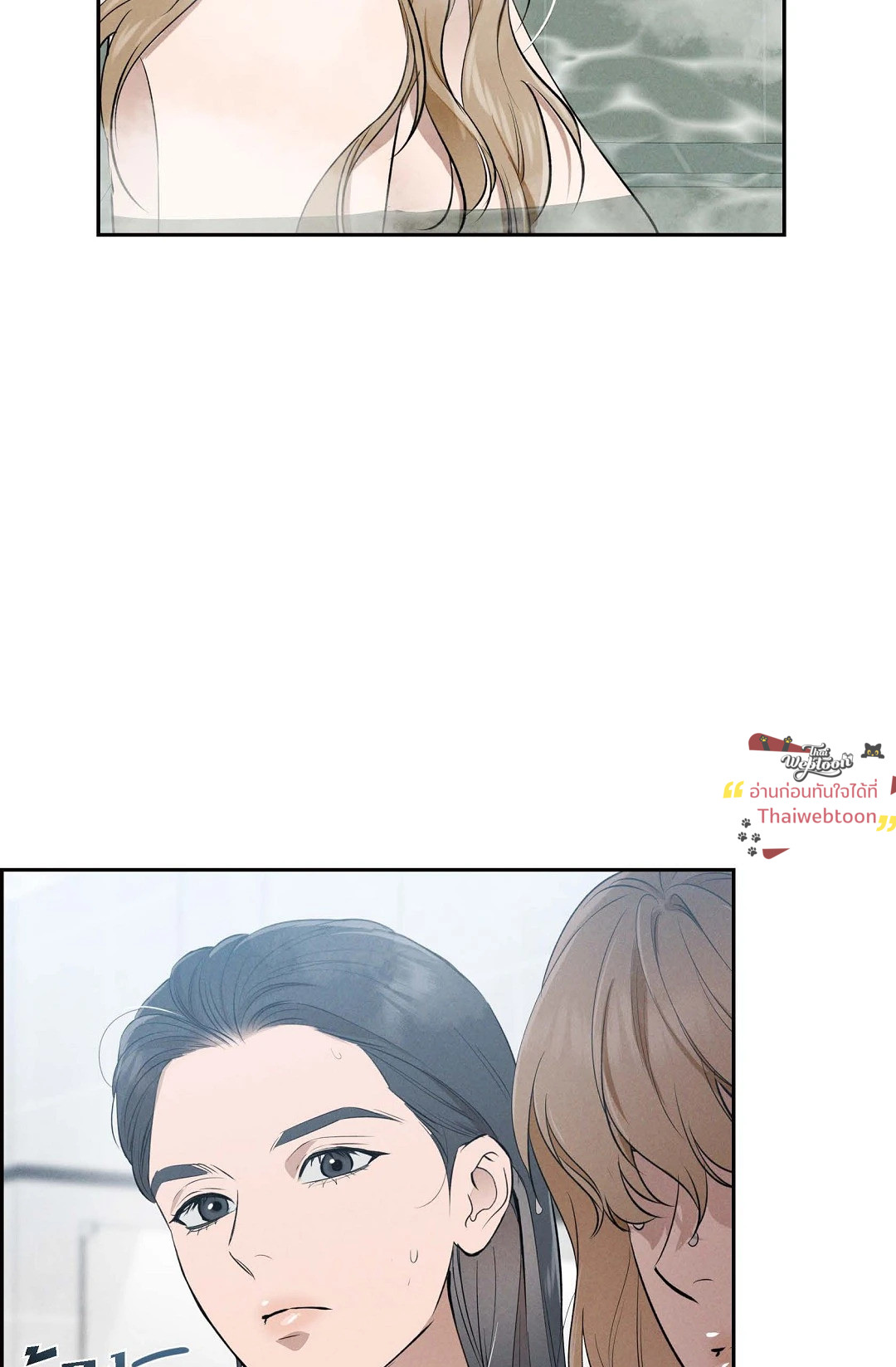หน้า 74