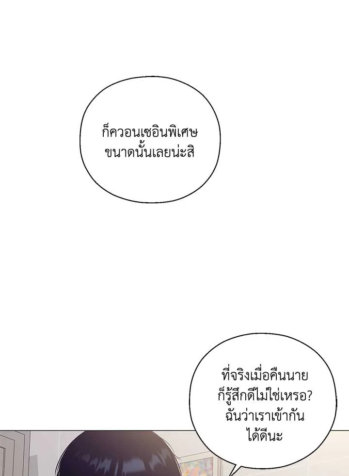 หน้า 115