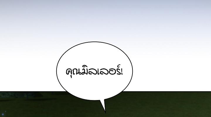 หน้า 116