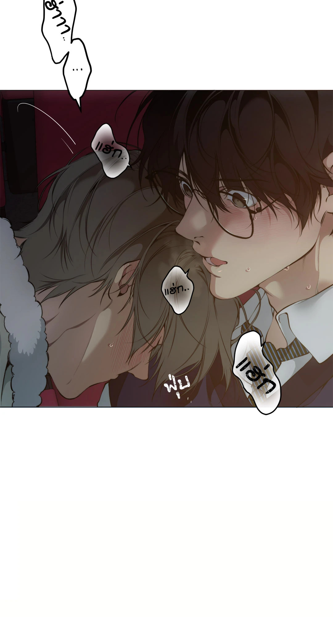 หน้า 27